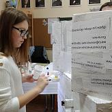 Неделя естественно-научных дисциплин