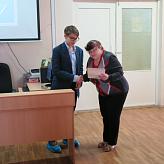 Конкурс презентаций по географии, посвященный Дню Земли