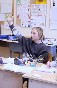 Пятница — в свободном стиле, но с полной включённостью!