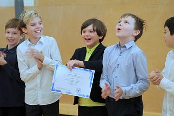 Торжественное награждение учащихся 