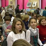 Достоевские чтения 2014