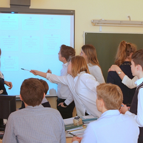 Интеллектуальная кругосветка