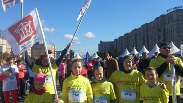 Забег Добрых Дел