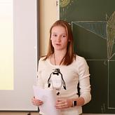 Неделя естественно-научных дисциплин