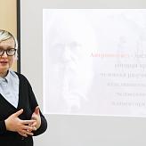 Дебаты о происхождении человека в 11 классе