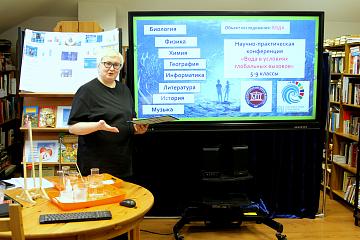 Вода как ресурс: защита проектов в МАШ