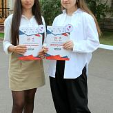 Диктант Победы