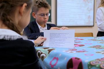 Лингвистический конкурс "Меткое русское слово"