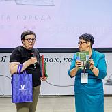 &amp;quot;Книга Города. Истоки&amp;quot;