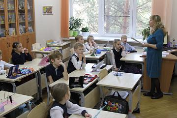 Тайны словесности