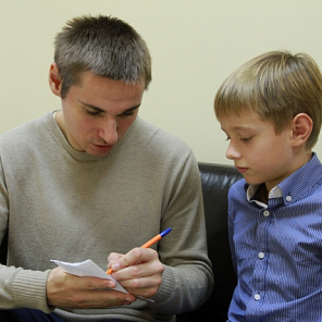 Грамота для педагога