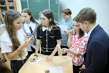 Интеллектуальное путешествие продолжается! 