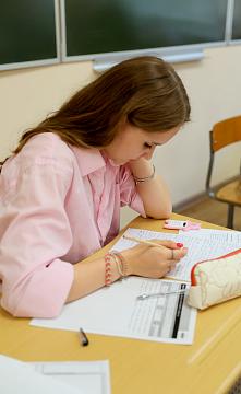 Независимое многоуровневое тестирование по английскому языку — SELT