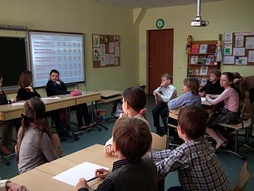 Неделя математики