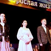 Последний звонок 2021