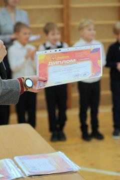 Торжественная линейка: итоги и достижения