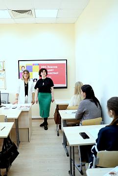 Семинар для учителей иностранных языков в МАШ