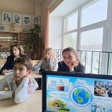 Международный день гражданской обороны