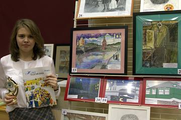 Достоевские чтения 2014