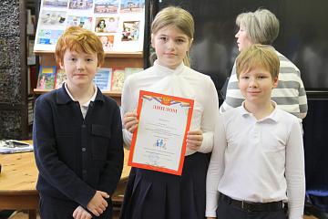 Семейные ценностей