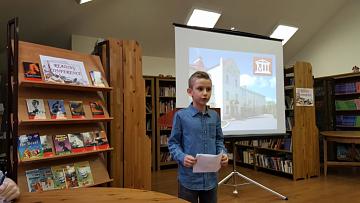 Ежегодная Читательская Конференция