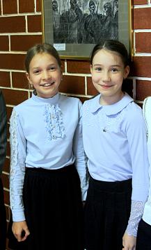 Всероссийская научно-практическая конференция исследовательских, проектных и творческих работ «Водная летопись планеты».