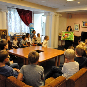 детская библиотека 