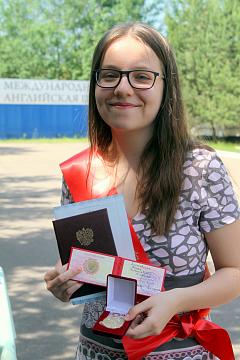 Торжественное вручение аттестатов 11 классникам