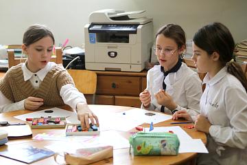 "Учимся решать проблемы"