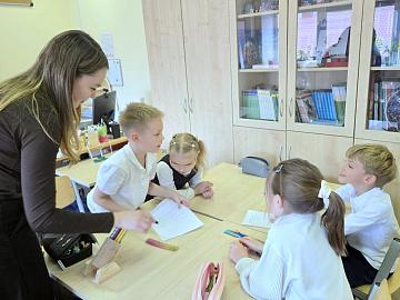 Дружить это здорово!