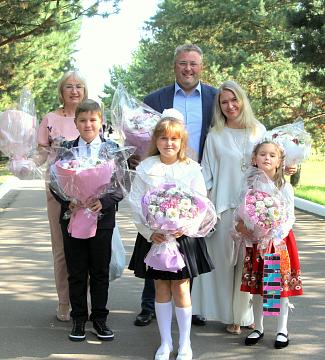 День знаний!