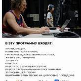 Студия звукозаписи &amp;quot;АРТИСТ&amp;quot;