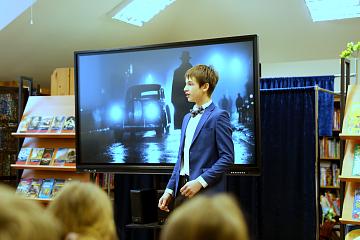 Проектная конференция на иностранных языках