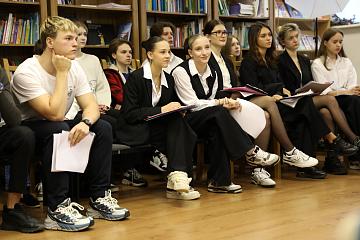 Защита проектов