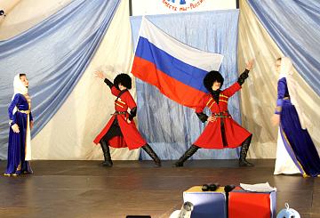 Фестиваль, посвященный Году культурного наследия народов России «Все мы – Россия!»