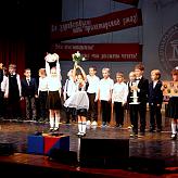 Празднование Последнего звонка в Международной Английской Школе