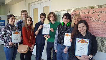 «Читающая Москва – 2017»