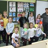 Безопасность дорожного движения