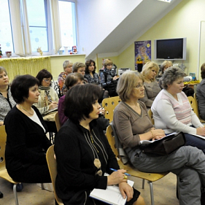 совещание директоров школ Красногорского района