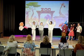 Муниципальный фестиваль иностранных языков