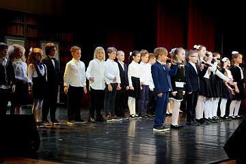 Последний звонок 2025