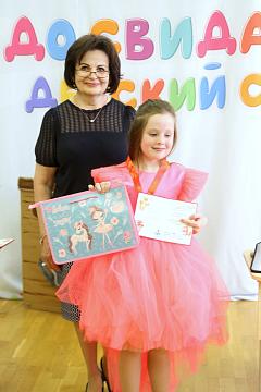 До свидания детский сад!