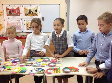 Праздник грамотеев