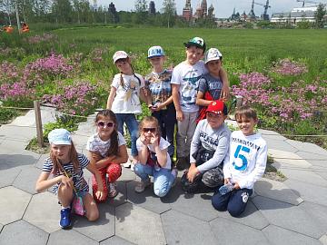 Экскурсия по Красной площади и в парке "Зарядье"