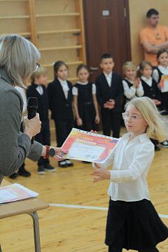 Торжественная линейка: итоги и достижения