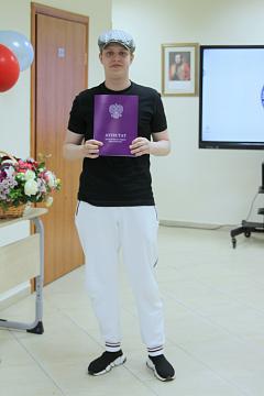 Торжественная церемония вручения аттестатов выпускникам 9-х классов