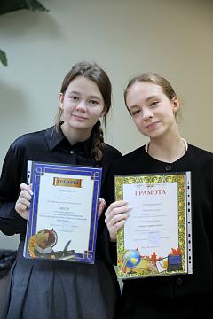 Торжественная линейка