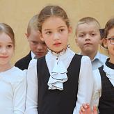Вручение грамот и дипломов