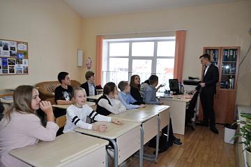 Неделя естественно-научных дисциплин