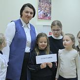 Декада естественнонаучных дисциплин